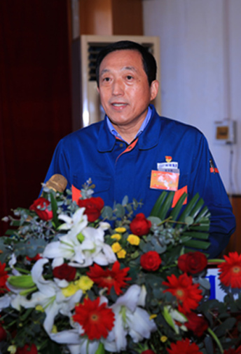 董事長(cháng)致辭